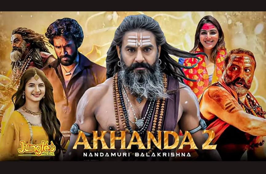 Akhanda 2 Movie Release Date, Overview Cast and Budget and Know the full details Akhanda 2 Movie Release Date, Overview Cast and Budget and Know the full details