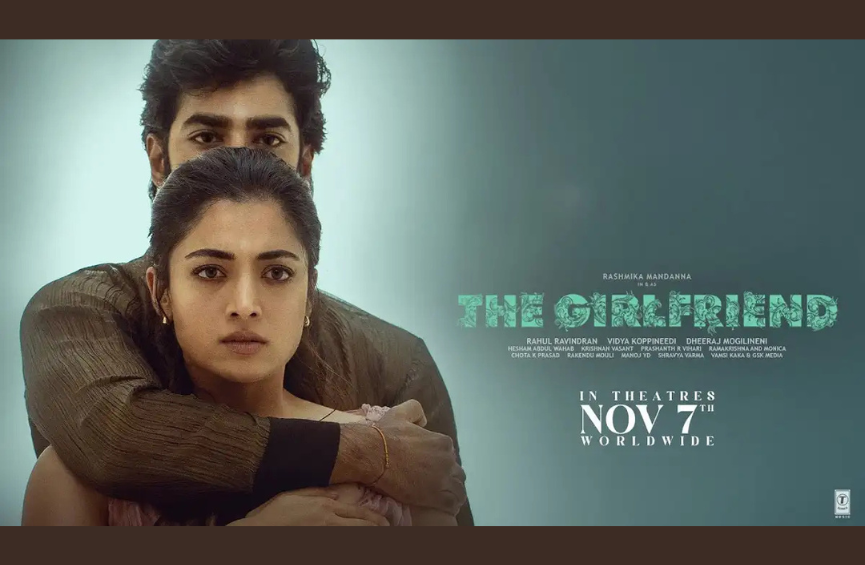 The Girlfriend: Movie Review, Overview, Released Date, Box Office Collection and Know the Full Story The Girlfriend: Movie Review, Overview, Released Date, Box Office Collection and Know the Full Story
