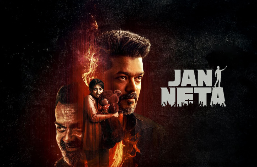 Jan Neta: Movie Release Date, Overview, Cast Storyline and update about Upcoming Movie by Thalapathy Jan Neta Image.png