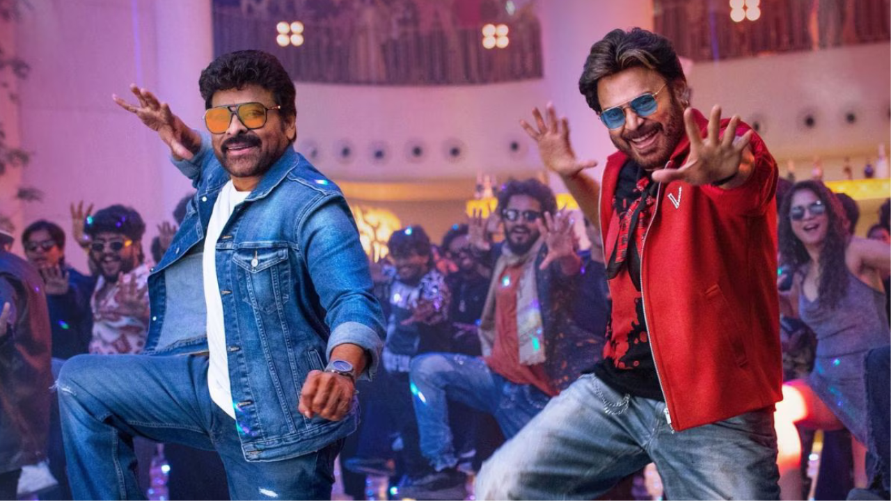 Mana Shankara Varaprasad Garu Movie Overview