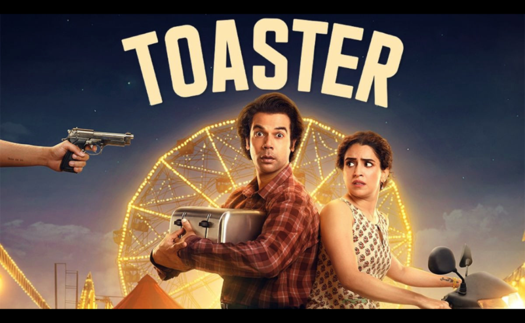 Toaster Release Date, Overview, Casting and Stars Rajkummar Rao Toaster Release Date, Overview, Casting and Stars Rajkummar Rao